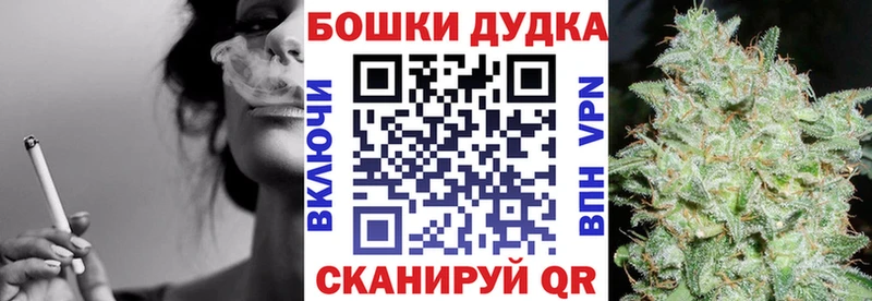 Хочу наркоту Мыски Конопля  АМФЕТАМИН  ГАШ  Меф  Cocaine 