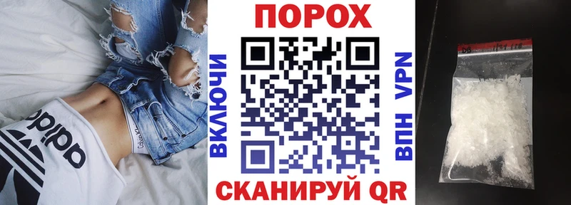 Амфетамин 98%  Мыски 