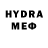КЕТАМИН VHQ ale andro