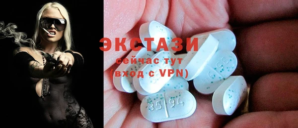 твердый Алексин