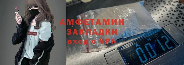 МДМА Алексеевка