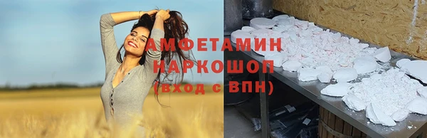 МДМА Алексеевка