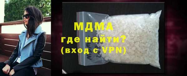 mdpv Алзамай