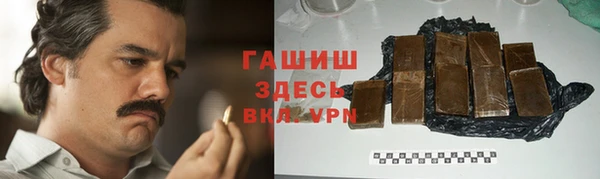 мефедрон VHQ Абаза