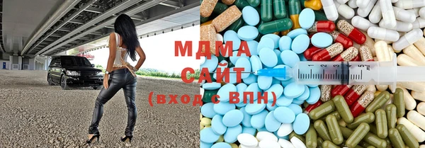 mdpv Алзамай