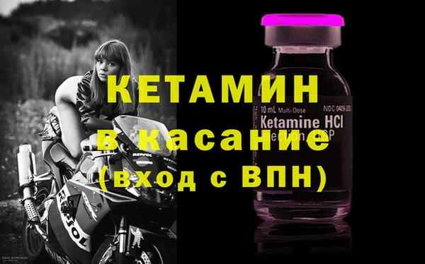 мефедрон VHQ Абаза