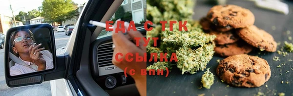 МДМА Алексеевка