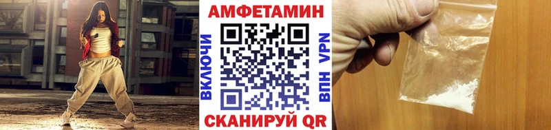 omg ссылки  Мыски  Метамфетамин винт  где можно купить наркотик 